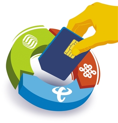 攜號(hào)轉(zhuǎn)網(wǎng)服務(wù)指南 工信部嚴(yán)令禁止運(yùn)營商阻撓，保障用戶自由選擇權(quán)