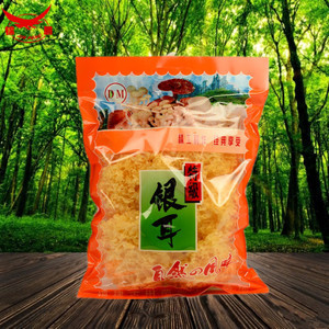 福建農(nóng)產(chǎn)品出口 貿(mào)易機(jī)遇與食用農(nóng)產(chǎn)品批發(fā)現(xiàn)狀解析