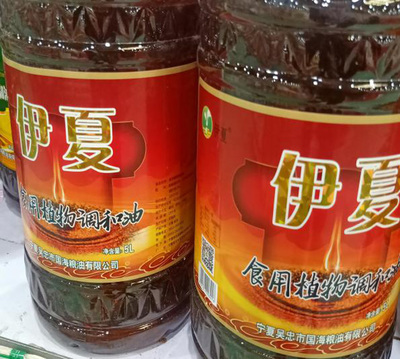 聊城農(nóng)產(chǎn)品質(zhì)量提升與食用農(nóng)產(chǎn)品批發(fā)市場(chǎng)發(fā)展探析