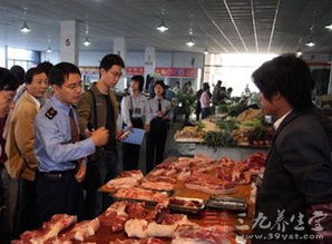 構(gòu)建食用農(nóng)產(chǎn)品批發(fā)領(lǐng)域的食品藥品全程監(jiān)管鏈條