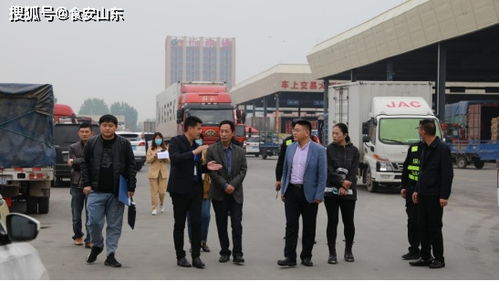 臨沂市場(chǎng)監(jiān)管局督導(dǎo)高新區(qū) 壓實(shí)食用農(nóng)產(chǎn)品批發(fā)市場(chǎng)開辦者食品安全主體責(zé)任