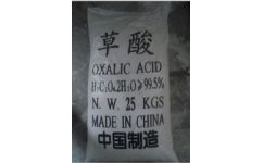 邢臺永順化工 河北優質廠家，低價供應高純度草酸及化工產品